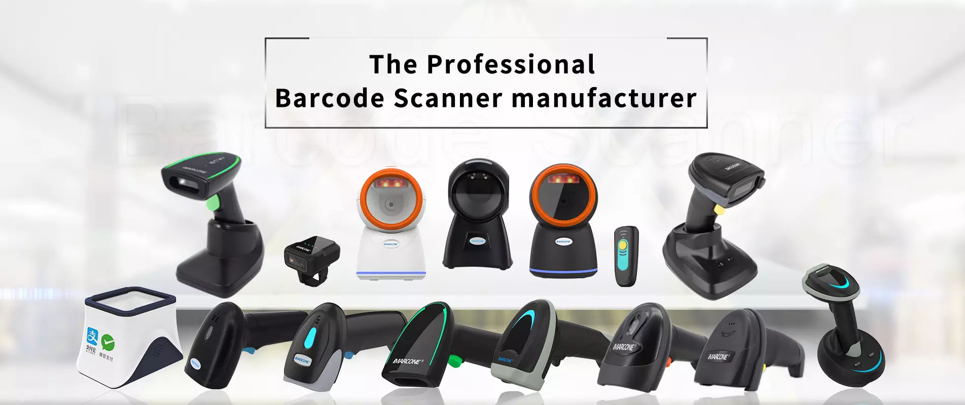 Professional Barcode Scanner Manufacturer