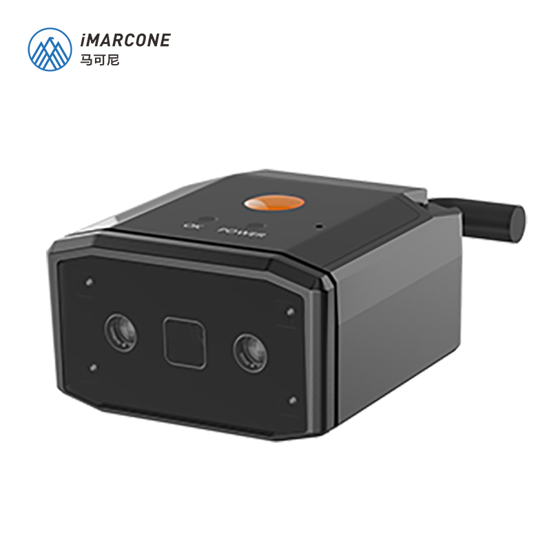 Industrial Smart Fixed-Mount Code Reader DP-8013